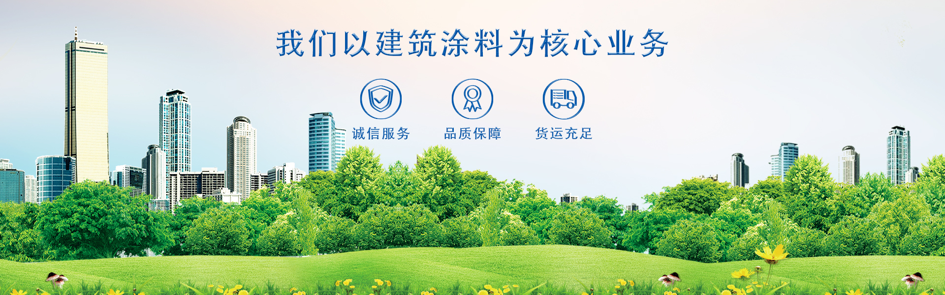 電腦幻燈片1